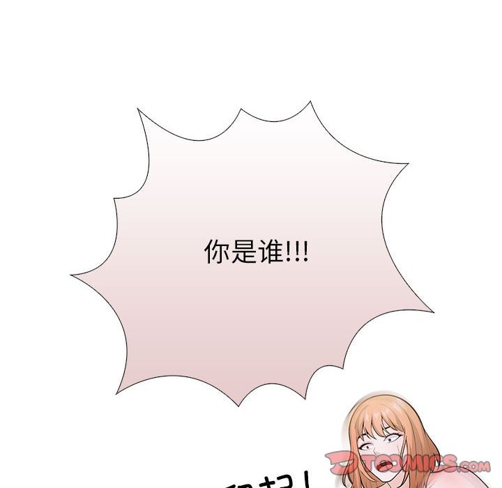 第二季 第7话 - 第68.jpg页