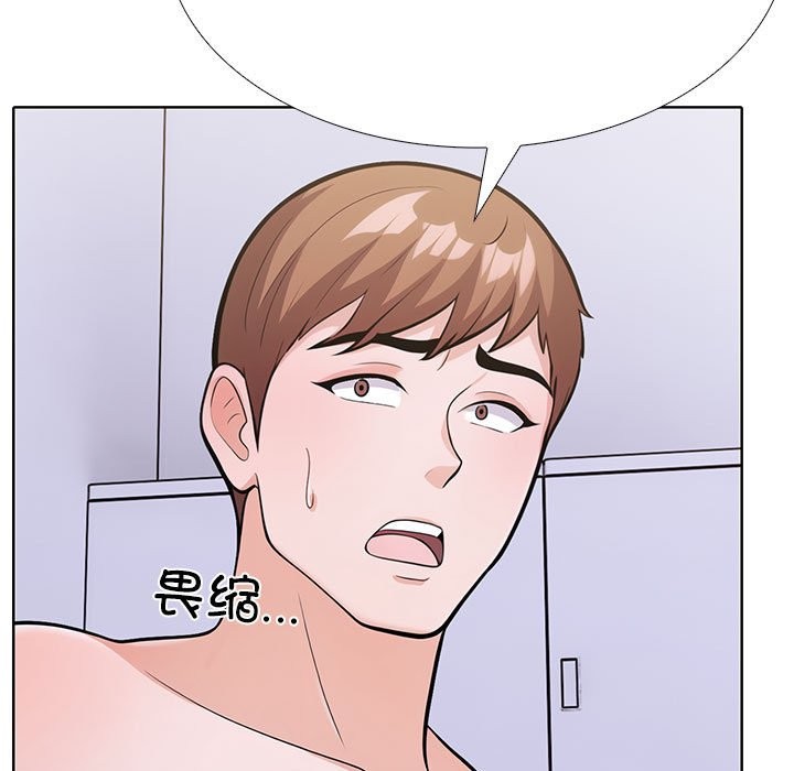 第二季 第7话 - 第89.jpg页