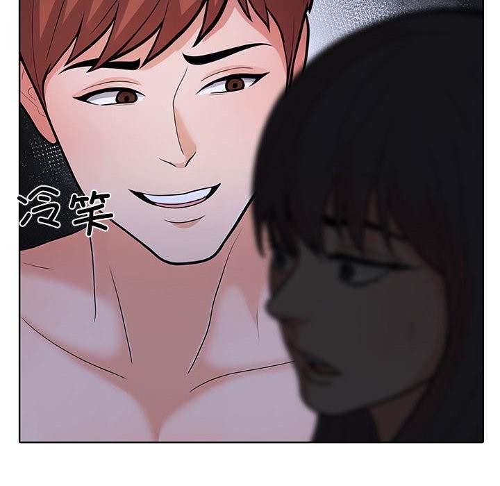 第二季 第7话 - 第186.jpg页