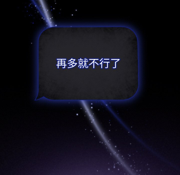 第4话 - 第5.jpg页