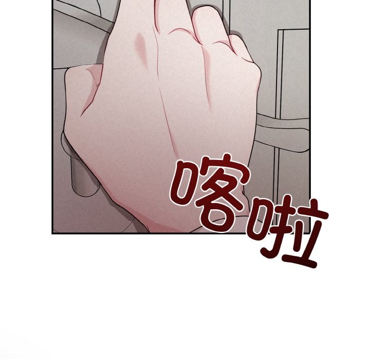 第4话 - 第11.jpg页