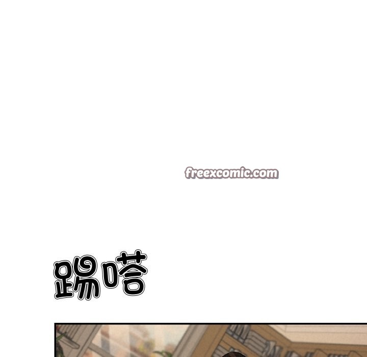 第4话 - 第21.jpg页