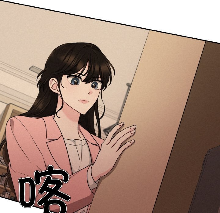 第4话 - 第27.jpg页