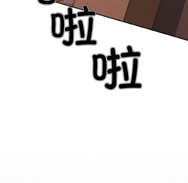 第4话 - 第28.jpg页
