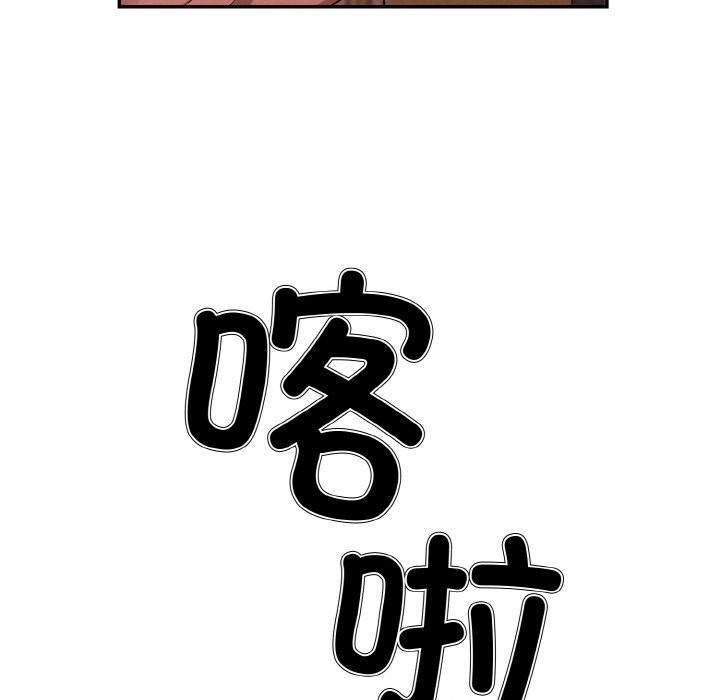 第4话 - 第35.jpg页