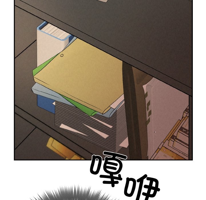 第4话 - 第37.jpg页