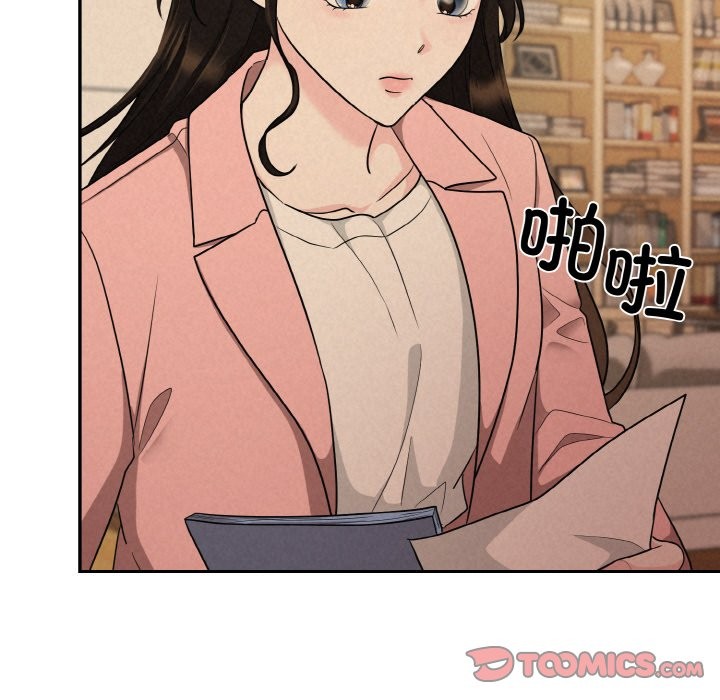第4话 - 第40.jpg页