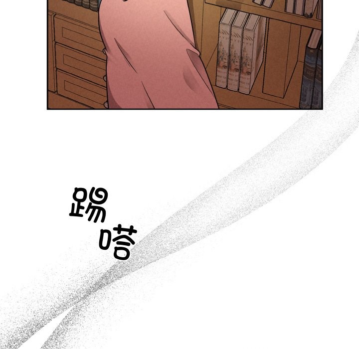 第4话 - 第54.jpg页