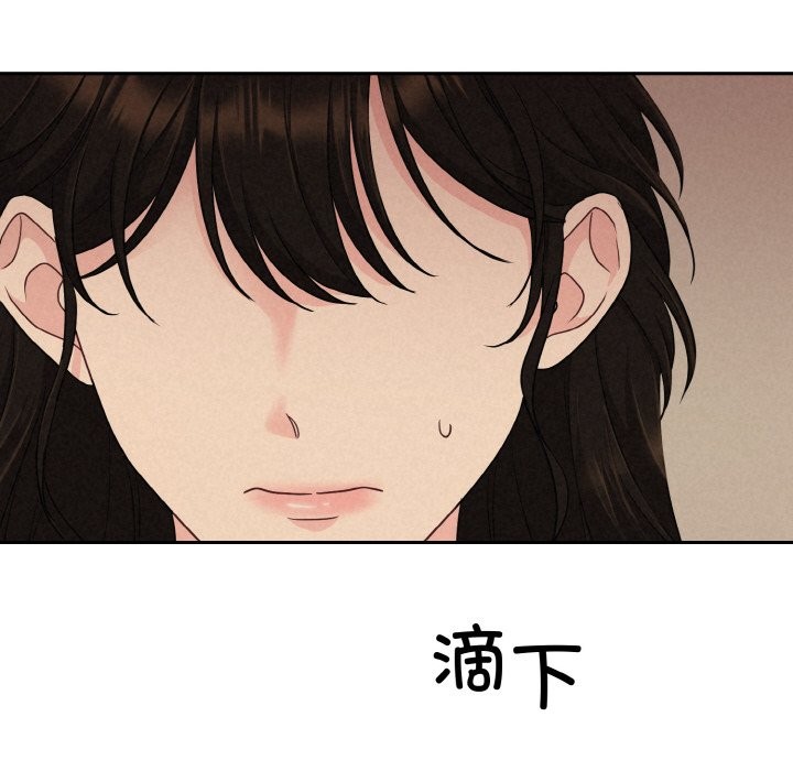 第4话 - 第61.jpg页