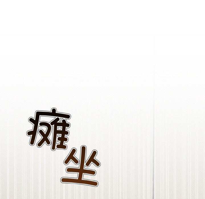 第4话 - 第67.jpg页