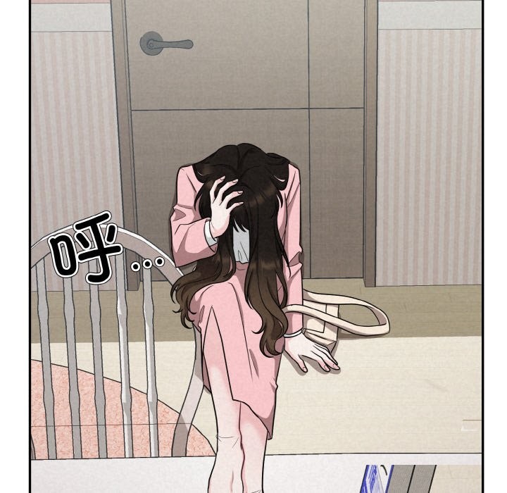 第4话 - 第73.jpg页