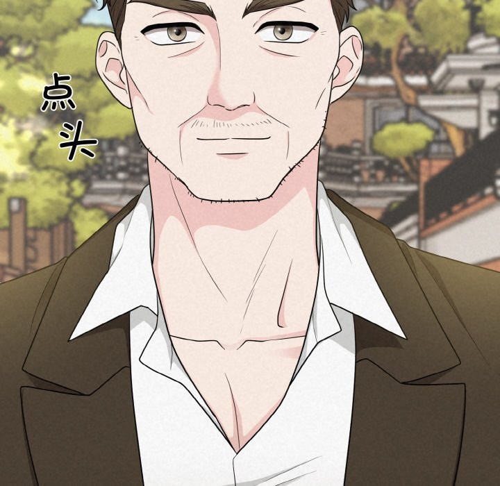第4话 - 第113.jpg页
