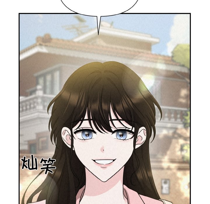 第4话 - 第115.jpg页