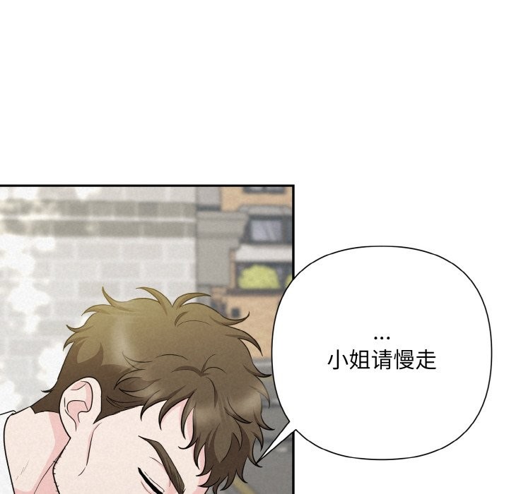第4话 - 第124.jpg页