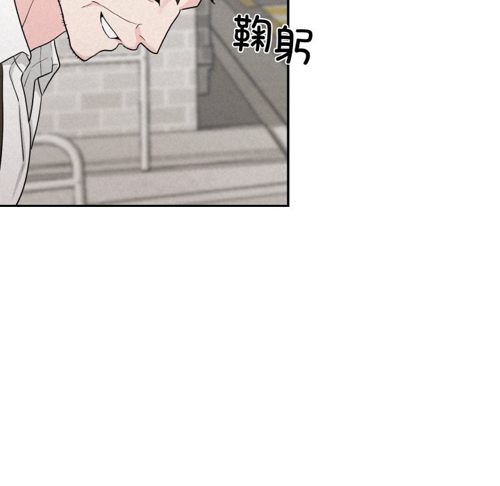 第4话 - 第125.jpg页