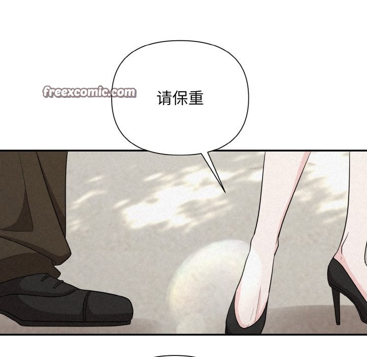 第4话 - 第126.jpg页