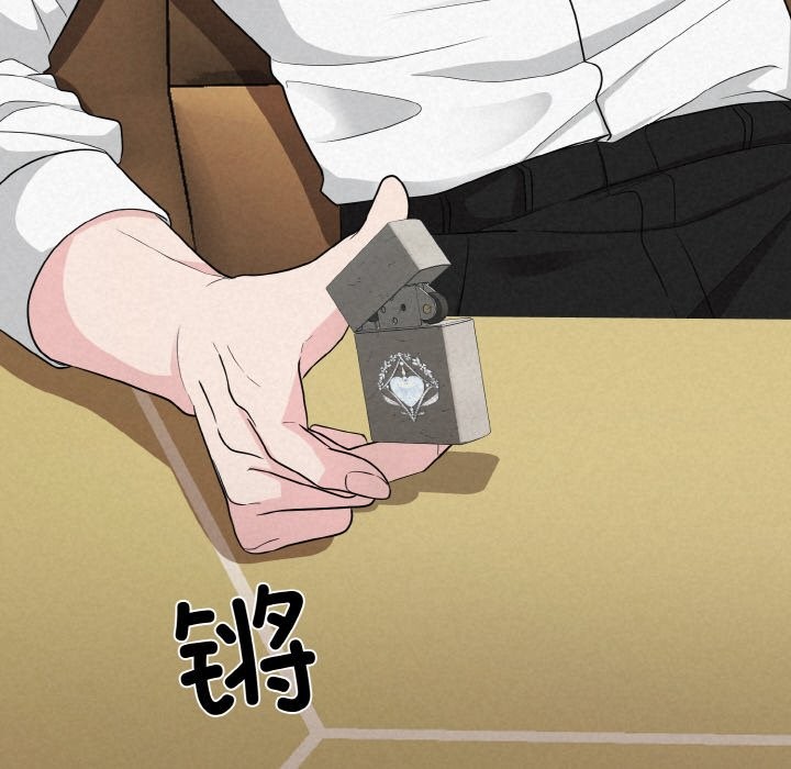 第4话 - 第157.jpg页