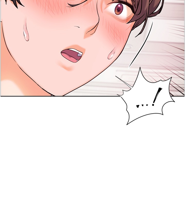 第17话-在户外偷袭老师荳荳 - 第7.jpg页