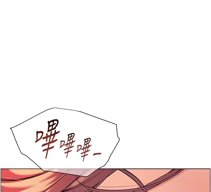 第17话-在户外偷袭老师荳荳 - 第22.jpg页