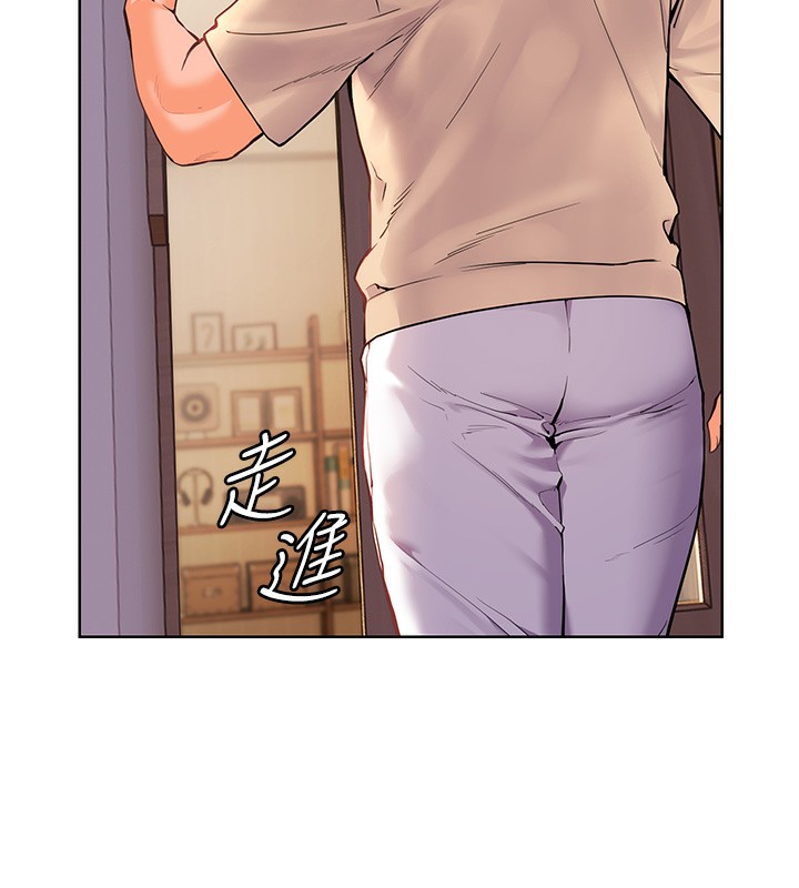 第17话-在户外偷袭老师荳荳 - 第25.jpg页