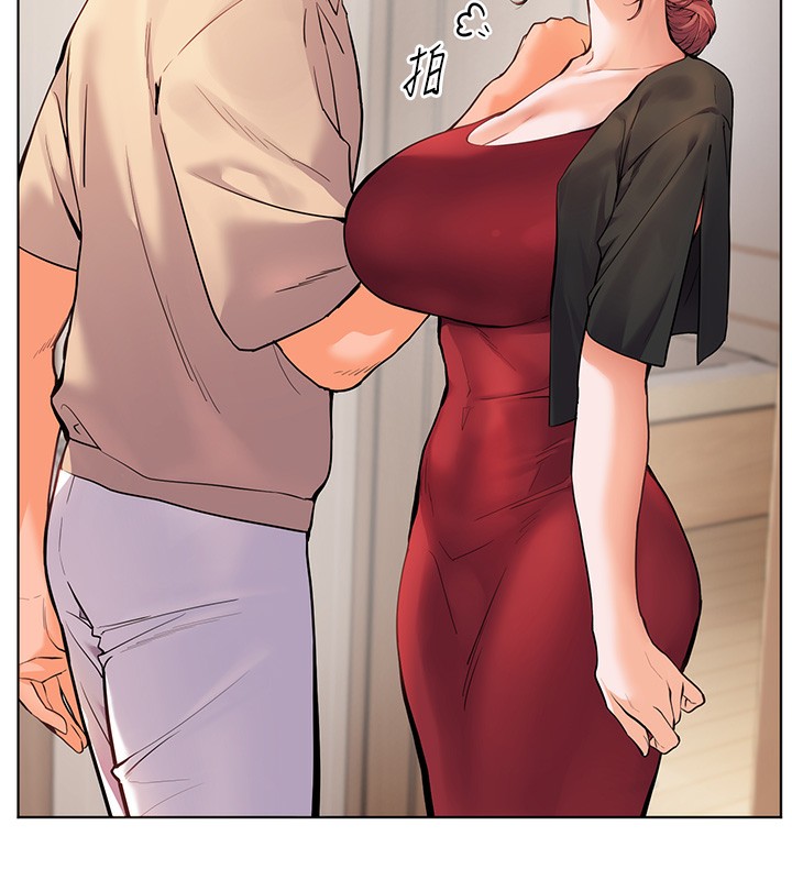 第17话-在户外偷袭老师荳荳 - 第40.jpg页
