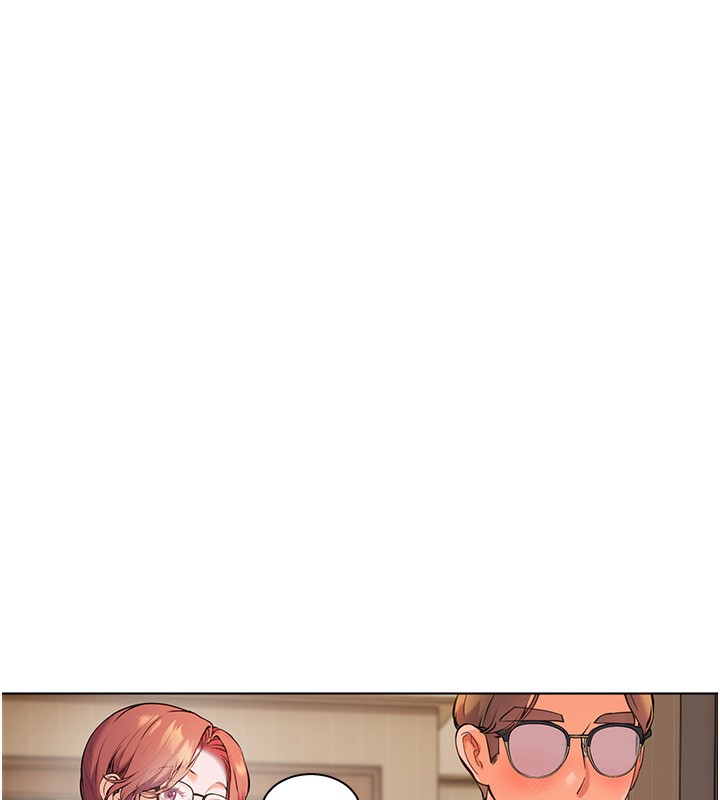 第17话-在户外偷袭老师荳荳 - 第41.jpg页