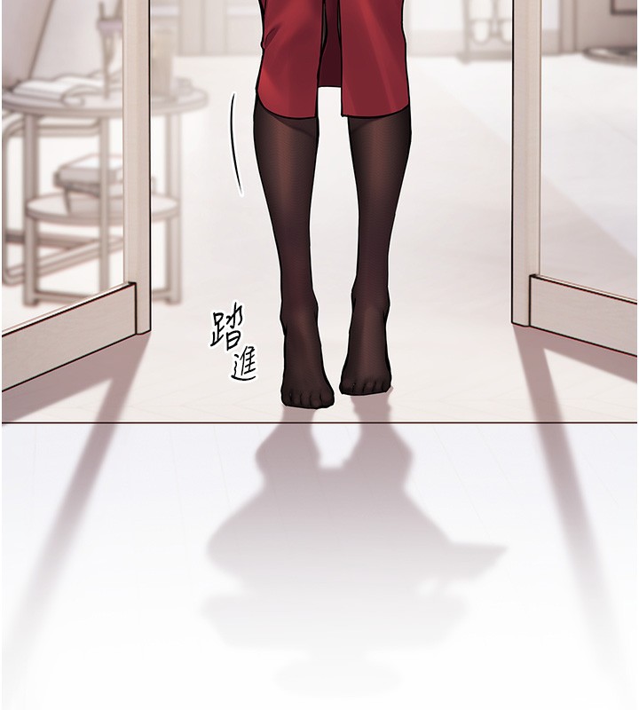 第17话-在户外偷袭老师荳荳 - 第52.jpg页