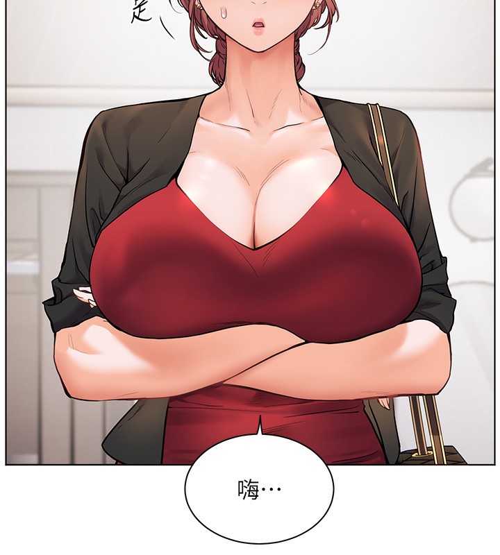 第17话-在户外偷袭老师荳荳 - 第54.jpg页