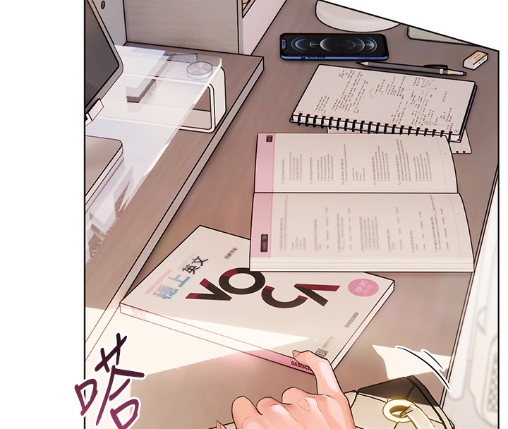 第17话-在户外偷袭老师荳荳 - 第59.jpg页