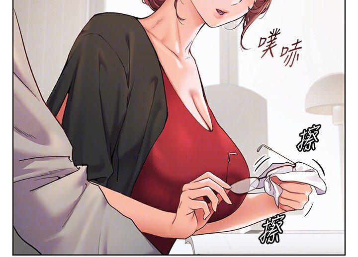 第17话-在户外偷袭老师荳荳 - 第82.jpg页