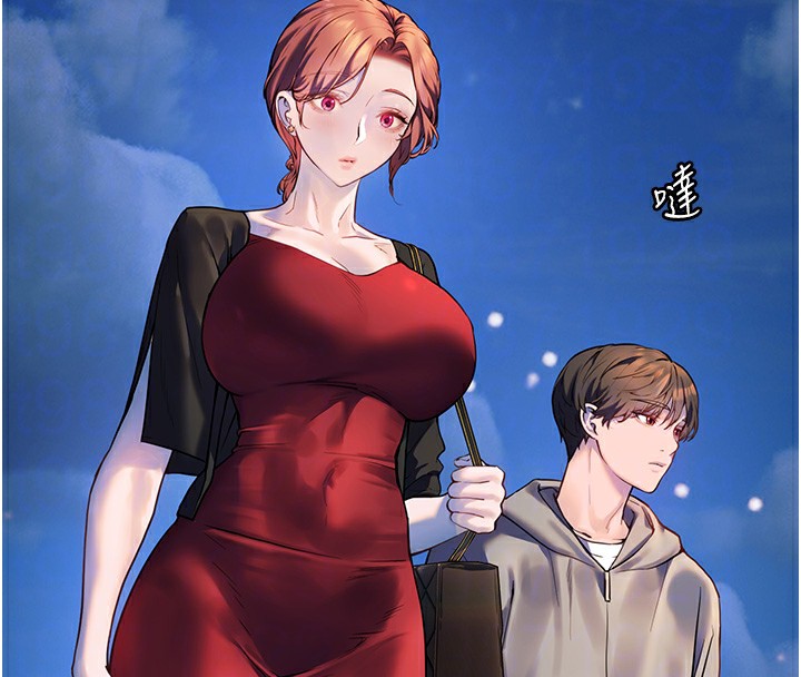 第17话-在户外偷袭老师荳荳 - 第90.jpg页