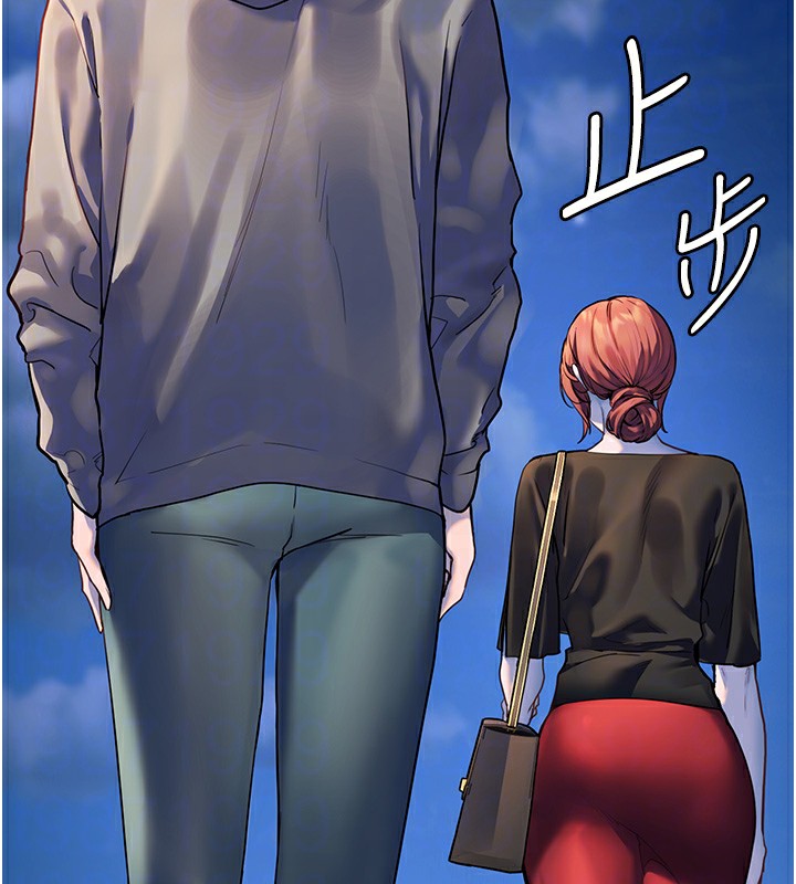 第17话-在户外偷袭老师荳荳 - 第96.jpg页
