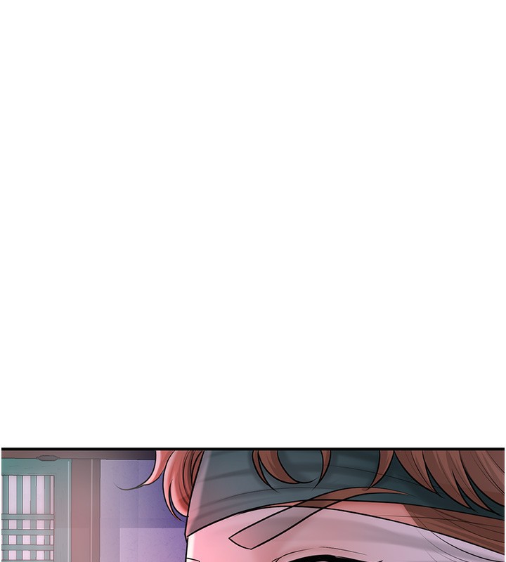 第21话-对夫人使用取花点?! - 第57.jpg页