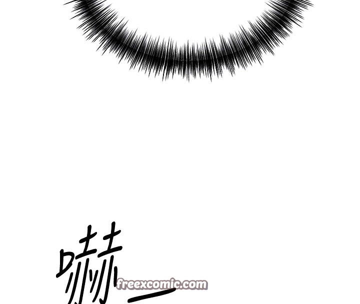 第21话-对夫人使用取花点?! - 第84.jpg页
