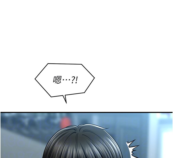 第36话-魅惑偷「精」贼 - 第107.jpg页