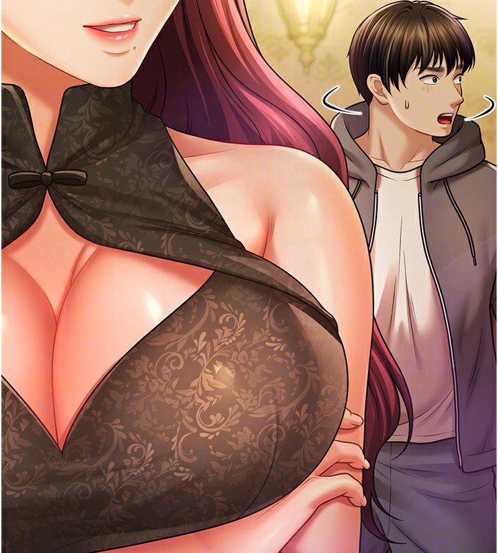 第36话-魅惑偷「精」贼 - 第114.jpg页
