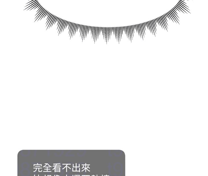 第45话-妳是我的肉棒经纪人 - 第37.jpg页