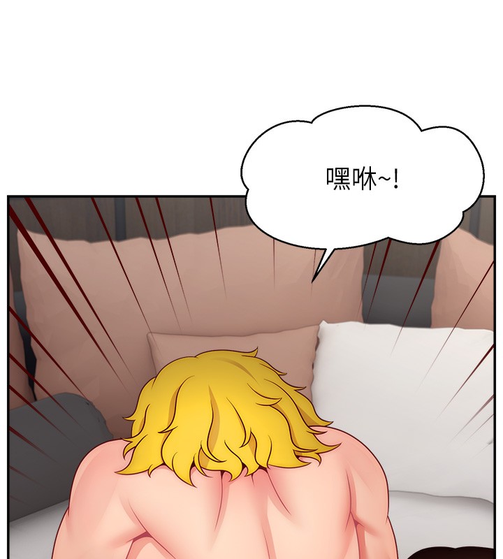 第45话-妳是我的肉棒经纪人 - 第81.jpg页