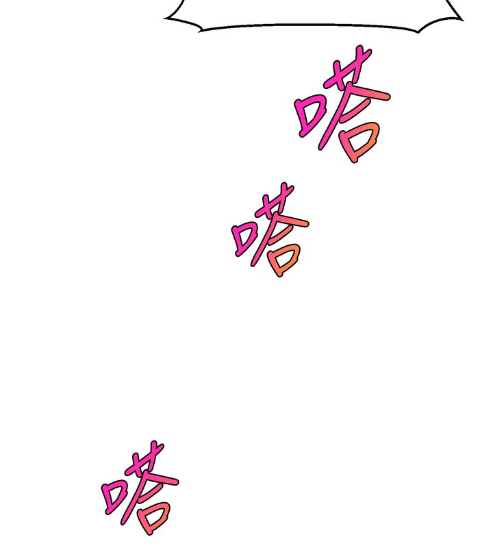第45话-妳是我的肉棒经纪人 - 第83.jpg页