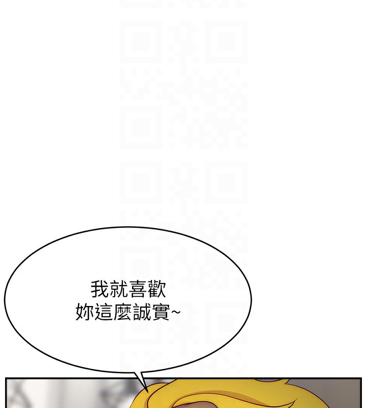 第45话-妳是我的肉棒经纪人 - 第93.jpg页