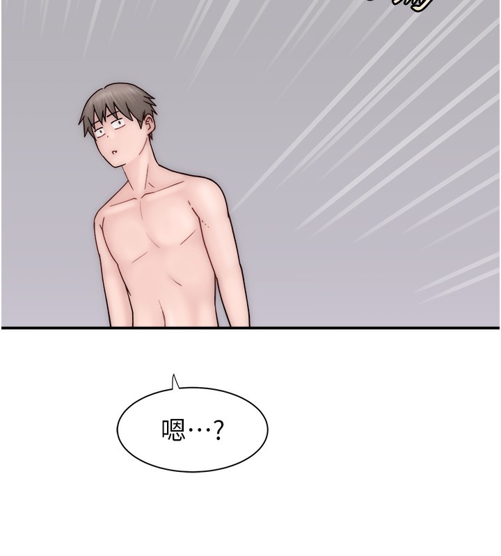 第69话-火药味浓厚的家族旅行 - 第180.jpg页