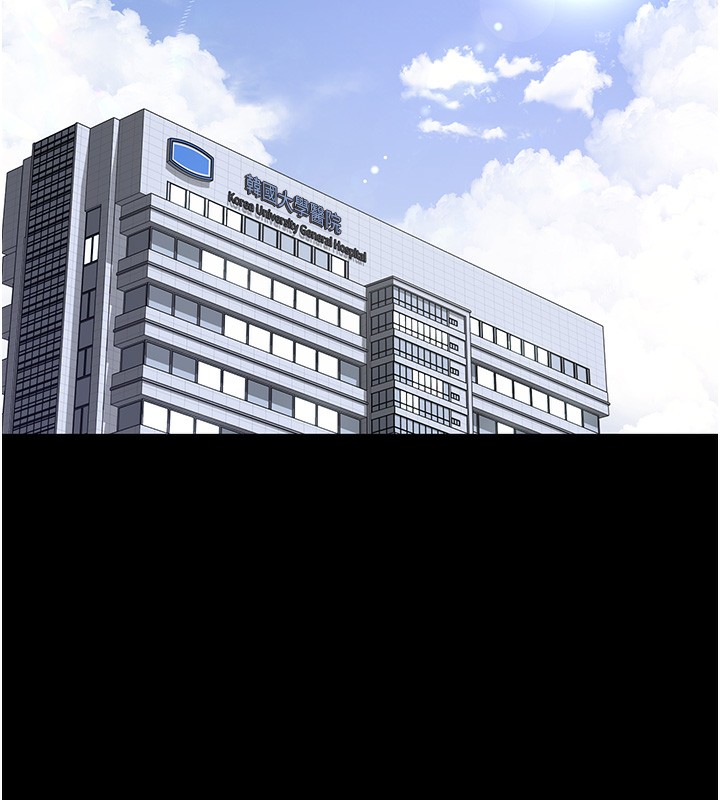 第74话-重新调教朱佳仪 - 第13.jpg页