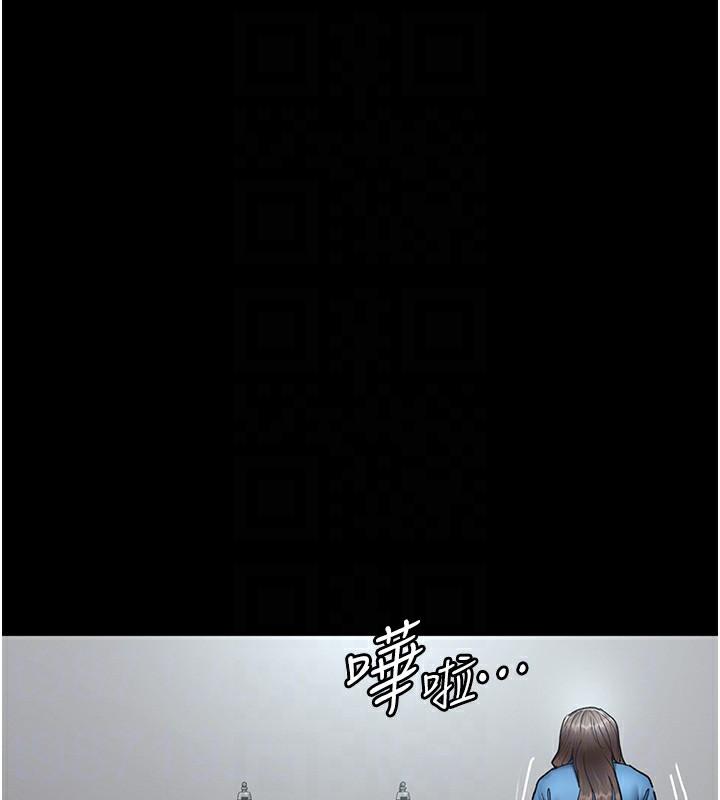 第74话-重新调教朱佳仪 - 第20.jpg页