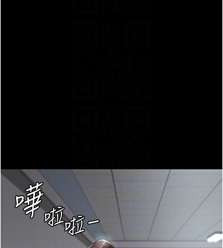 第74话-重新调教朱佳仪 - 第22.jpg页