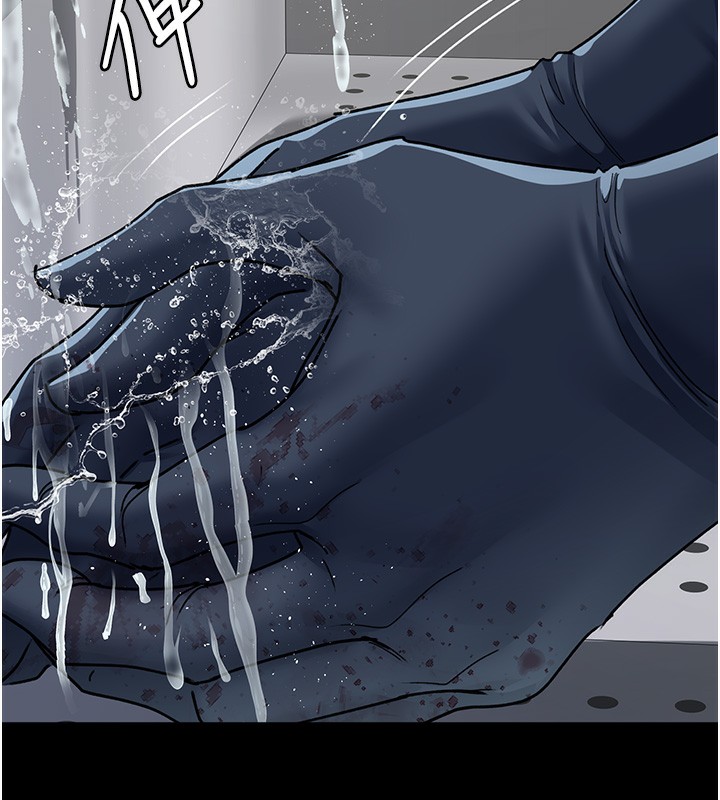 第74话-重新调教朱佳仪 - 第28.jpg页