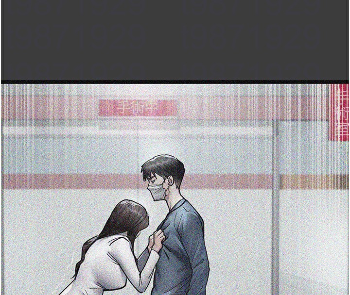 第74话-重新调教朱佳仪 - 第39.jpg页