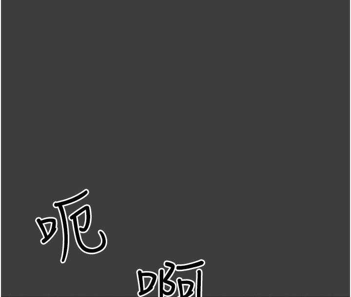 第74话-重新调教朱佳仪 - 第49.jpg页