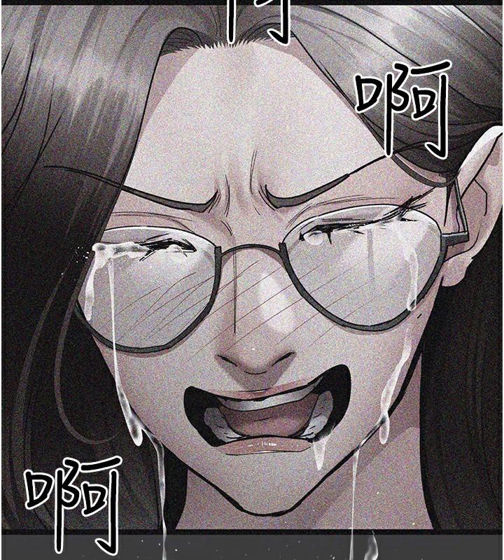第74话-重新调教朱佳仪 - 第50.jpg页