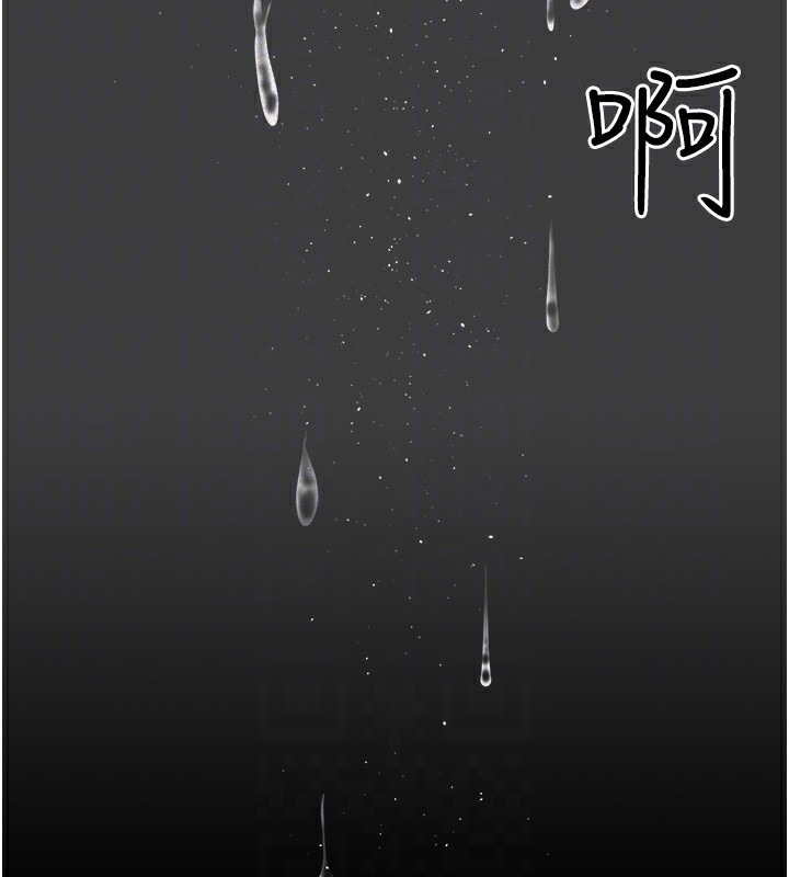 第74话-重新调教朱佳仪 - 第51.jpg页
