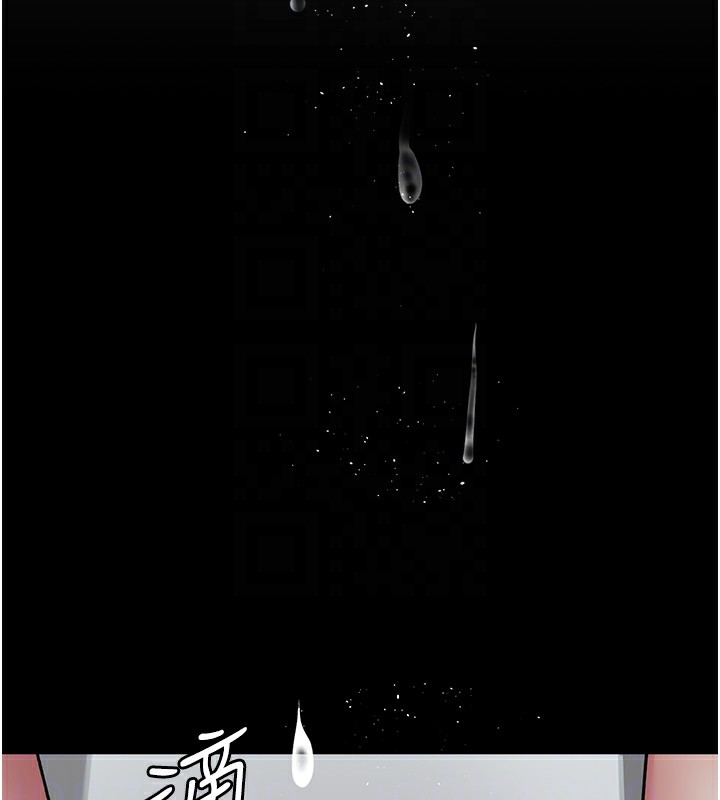 第74话-重新调教朱佳仪 - 第52.jpg页